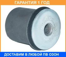 ����������� ASVA / 0101128 �������� 12 ��� 0101128 ����