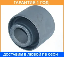 ����������� ASVA / 0101136 �������� 12 ��� 0101136 ����