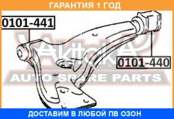 ����������� ASVA / 0101440 0101440 ����