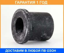 ������ ASVA / 0103779 0103779 ����