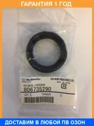 ������� ������� ��������� L Subaru / 806735290 �������� 12 ��� 806735290 ����