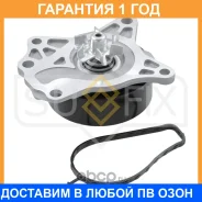 ����� ������� ���������� Sufix / FA1191 �������� 12 ��� FA1191 ����