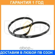 ������ ������������ Sufix / FB3052 �������� 12 ��� FB3052 ����