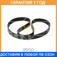 ������ ������������ Sufix / FB3141 �������� 12 ��� FB3141 ����