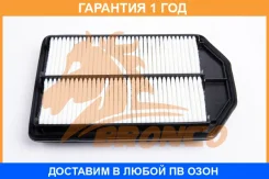 ������ ��������� Bronco BRA-0480 (A-895V) Bronco / BRA0480 �������� 12 ��� BRA0480 ����
