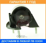 ������� ��������� ������ ASVA / 0112AE100R 0112AE100R ����