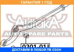����������� ASVA / 020101J �������� 12 ��� 020101J ����
