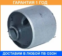 ����������� ASVA / 0201033 �������� 12 ��� 0201033 ����