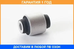 ����������� ASVA / 0201246 �������� 12 ��� 0201246 ����