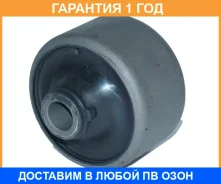 ����������� ASVA / 0201Y34 �������� 12 ��� 0201Y34 ����