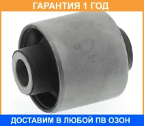 ����������� ASVA / 0201R50RD1 0201R50RD1 ����