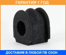 ������ ASVA / 0207016 �������� 12 ��� 0207016 ����