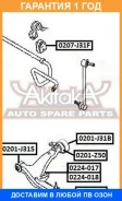 ����� ������� ��������� ������ ASVA / 0220J31 0220J31 ����