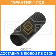������� ������������ ������ Sufix / FD2104 �������� 12 ��� FD2104 ����