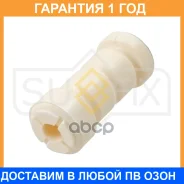 �������� ������������ ������� Sufix / FD5143 �������� 12 ��� FD5143 ����