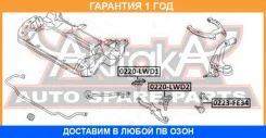 ���� ������������� �������� ASVA / 0223FE34 �������� 12 ��� 0223FE34 ����