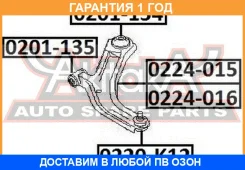 ����� �������� ����� 16MM ASVA / 0224016 �������� 12 ��� 0224016 ����