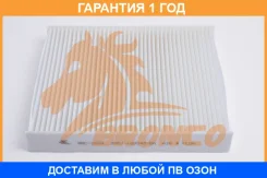 ������ �������� Bronco / BRC1624 �������� 12 ��� BRC1624 ����