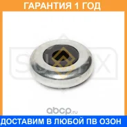 ��������� ����� ��������� ������������ Sufix / FM1090 �������� 12 ��� FM1090 ����