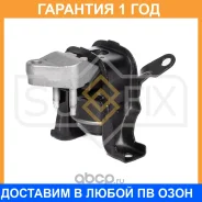 ����� ��������� R Sufix / FM4130 �������� 12 ��� FM4130 ����