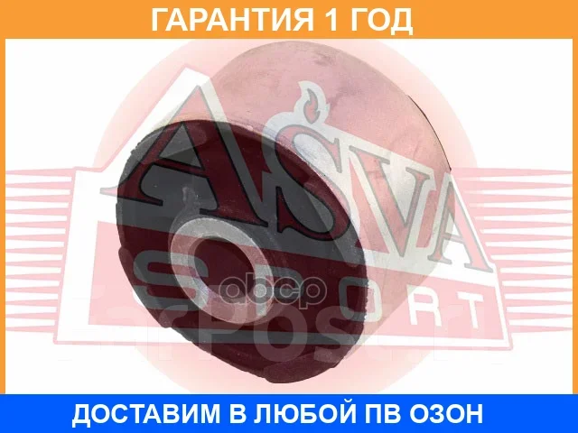����������� ASVA / 0501121 0501121 ����