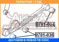 ����������� ASVA / 0701036 �������� 12 ��� 0701036 ����