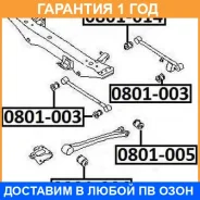 ����������� ASVA / 0801005 �������� 12 ��� 0801005 ����