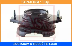 ����� ������� ������������ ASVA / 0811G12R 0811G12R ����