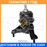 ����� ��������� R Sufix / FM4238 �������� 12 ��� FM4238 ����