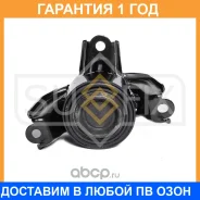 ����� ��������� R Sufix / FM4309 �������� 12 ��� FM4309 ����