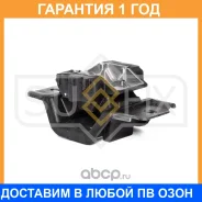 ����� ��� ������� Sufix / FM4384 �������� 12 ��� FM4384 ����