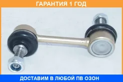 ���� ������������� �������� ASVA / 0823B12F 0823B12F ����