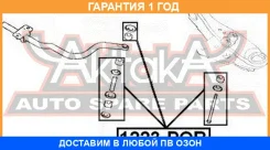 ���� ������������� �������� ASVA / 1223POR �������� 12 ��� 1223POR ����