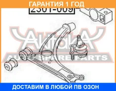 ����������� ASVA / 2301009 �������� 12 ��� 2301009 ����