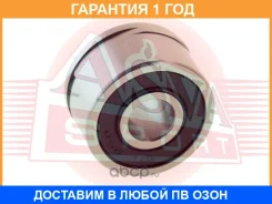 ��������� ������������� ASVA / AB082314 �������� 12 ��� AB082314 ����