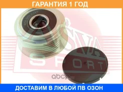 ���� �������� ���������� ASVA / APS065 �������� 12 ��� APS065 ����