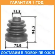 ������� ���� (�������� ��� ������) ASVA / ASBT121 ASBT121 ����