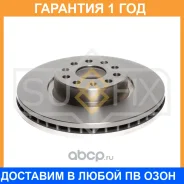 ���� ��������� ������������� �������� (312x25) Sufix / FX1108 �������� 12 ��� FX1108 ����