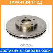 ���� ��������� ������������� �������� (280x28) Sufix / FX1053 �������� 12 ��� FX1053 ����