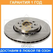 ���� ��������� ������������� �������� (280x24) Sufix / FX1137 �������� 12 ��� FX1137 ����