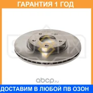 ���� ��������� ������������� �������� (280x24) Sufix / FX1181 �������� 12 ��� FX1181 ����