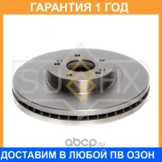 ���� ��������� ������������� �������� (321x28) Sufix / FX1154 �������� 12 ��� FX1154 ����