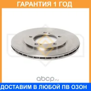 ���� ��������� ������������� �������� (310x22) Sufix / FX1239 �������� 12 ��� FX1239 ����