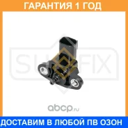 ������ �������� �� �������� ���������� Sufix / IP1033 �������� 12 ��� IP1033 ����