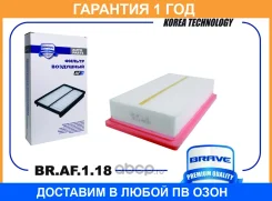 ������ ��������� BR. AF.1.18 Hyundai Solaris II 17-, KIA Rio IV 17- Brave / BRAF118 �������� 12 ��� BRAF118 ����