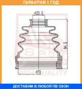 ������� ���� (�������� ��� ������) ASVA / Asbtinj10A ASBTINJ10A ����