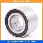 ��������� ��������� �������� ASVA / DAC42800045 DAC42800045 ����
