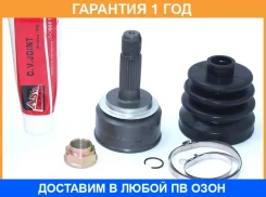 ���� �������� 25X52X23 ASVA / HN47 �������� 12 ��� HN47 ����