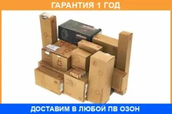 ����� �������� ASVA / HNBP016 HNBP016 ����