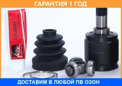 ���� ���������� 32X40X27 ASVA / HNIP516 �������� 12 ��� HNIP516 ����